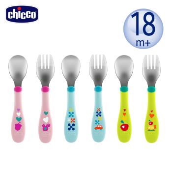 chicco-不鏽鋼幼兒叉匙組-3色