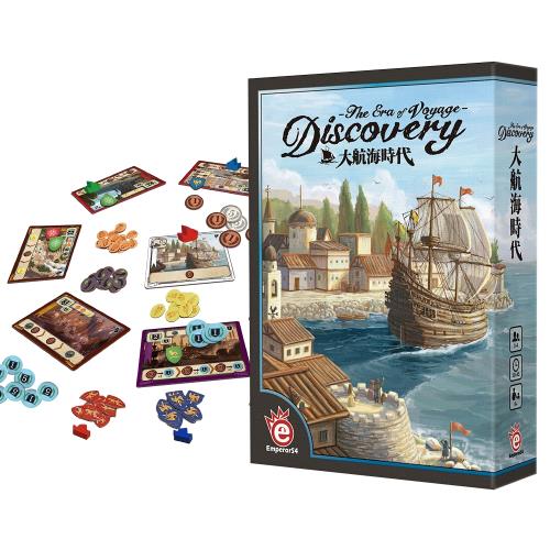 【桌遊愛樂事】大航海時代 (繁體中文)