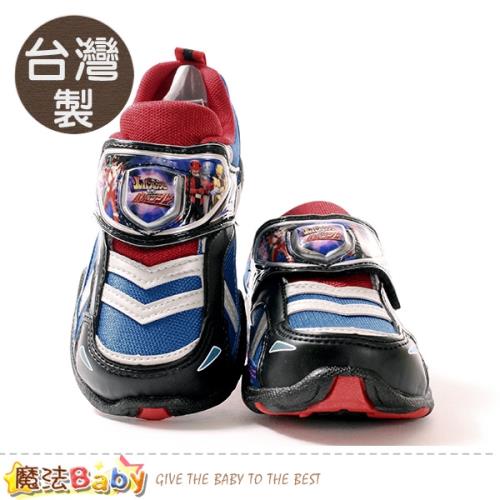 魔法Baby 男童鞋 台灣製快盜戰隊授權正版閃燈運動鞋 電燈鞋~sa91806