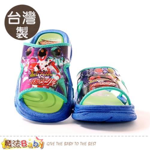 魔法Baby 男童鞋 台灣製快盜戰隊授權正版戶外拖鞋~sa91706