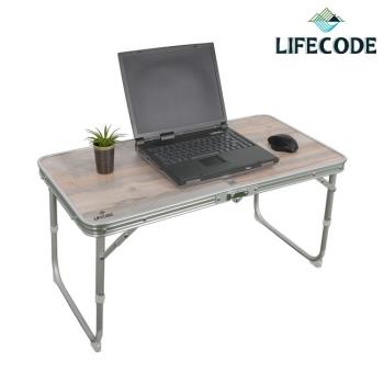 LIFECODE 橡木紋鋁合金折疊桌/床上桌80x40cm(兩段高度)