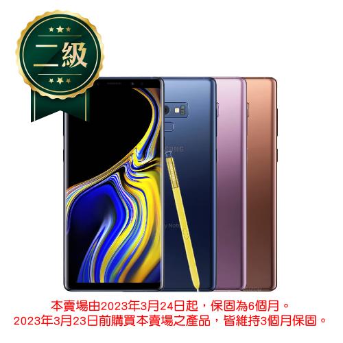 福利品】Samsung Galaxy Note 9(6GB/128GB)|會員獨享好康折扣活動|福利