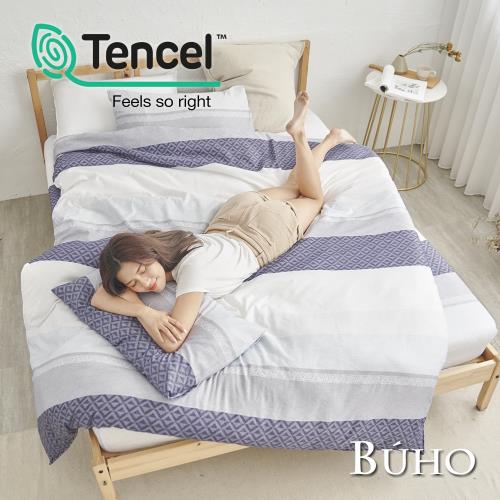 BUHO 舒涼TENCEL天絲雙人加大三件式床包枕套組(秋詩晚曲)