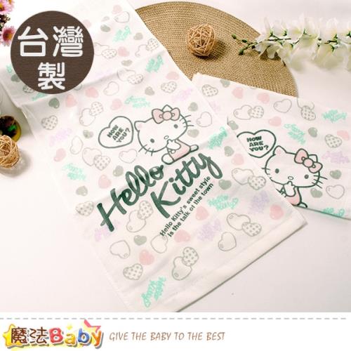 魔法Baby 兒童毛巾(二條一組) 台灣製Hello kitty授權正版純棉紗布毛巾~a70299