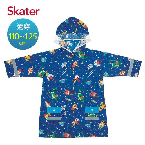 Skater兒童雨衣-太空宇宙