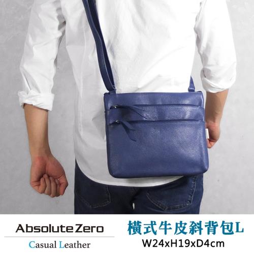 【ABSOLUTE ZERO】日本品牌 牛皮革 斜背包 真皮 側背包 A5 橫式薄款 隨身包 4-376