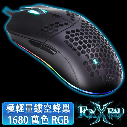 FOXXRAY 疾蜂獵狐電競滑鼠(FXR-SM-52)
