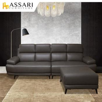 【ASSARI】傑佛瑞L型加厚貓抓皮沙發