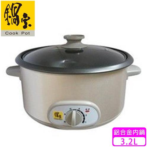 鍋寶 3.2L多功能料理鍋SEC-3003A