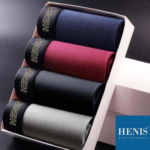 ★精裝4入★HENIS 時尚燙金腰帶 木戴爾舒適四角褲 精裝4入