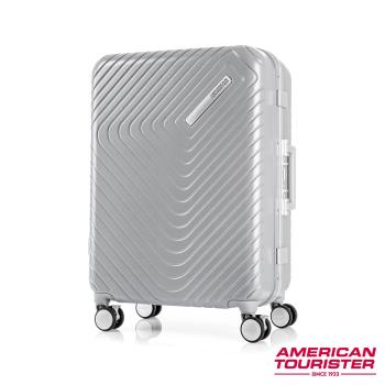 AT美國旅行者 28吋Esquino 鋁合金細框剎車雙輪行李箱(銀)-GN1*85003