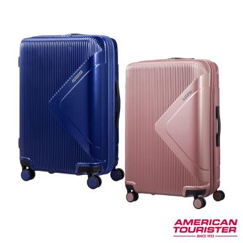 AT美國旅行者 29吋Modern Dream都會光澤防刮耐磨硬殼TSA行李箱(兩色可選)