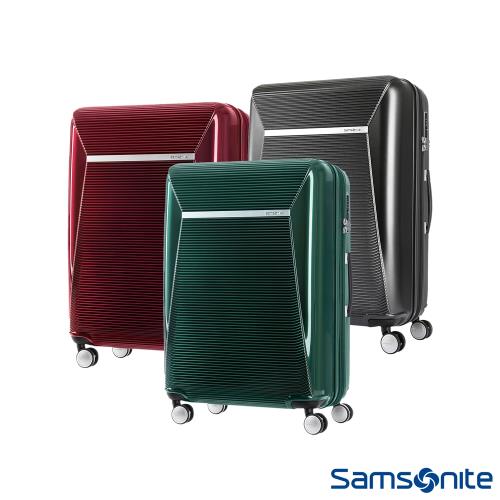 Samsonite新秀麗 25吋 ENWRAP防盜拉鍊PC可擴充飛機輪行李箱(三色可選)