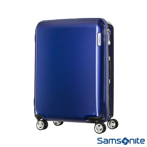 Samsonite 新秀麗 28吋ARQ 2/8開懸吊抗震減音PC硬殼行李箱(深藍)-AZ9*21003