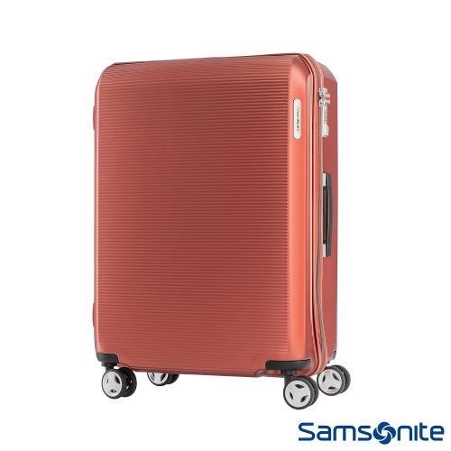 Samsonite 新秀麗 25吋ARQ 28開懸吊抗震減音PC硬殼行李箱(銅紅)-AZ9*55002