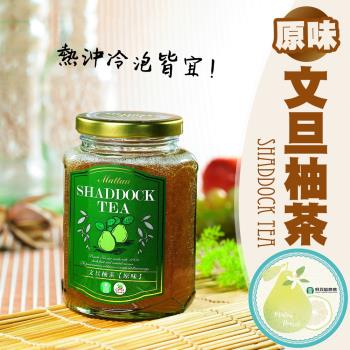 麻豆農會 文旦柚茶-原味-400-罐 (2罐一組)