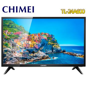 CHIMEI 奇美 24型HD低藍光液晶顯示器+視訊盒TL-24A600