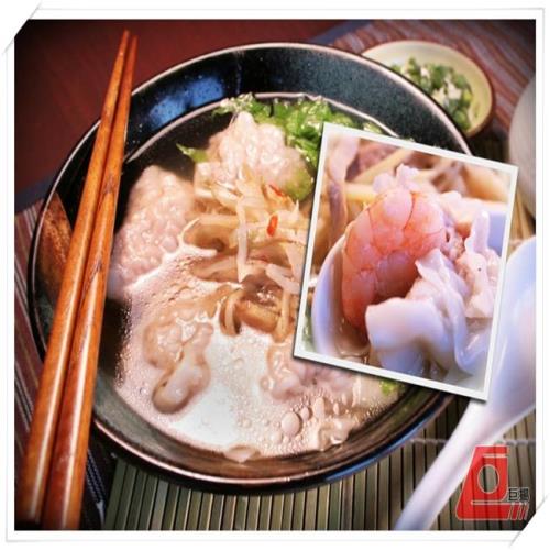  [巨揚餛飩] 招牌綜合餛飩4盒(含運)