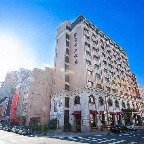 台中【富信大飯店】(薰衣草森林)1泊1食雙人-平日升等2選1