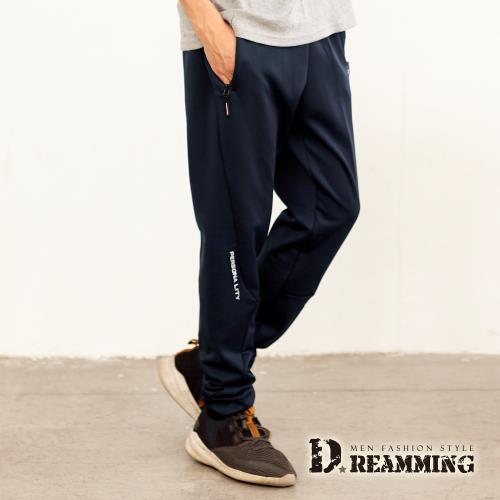 【Dreamming】反光字母抽繩休閒縮口運動長褲(共二色)