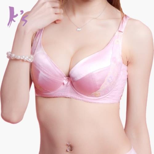 【K’s 凱恩絲】專利蠶絲抑菌優雅光緞面側邊小花蕾絲粉色內衣A-E胸罩 (M03款)
