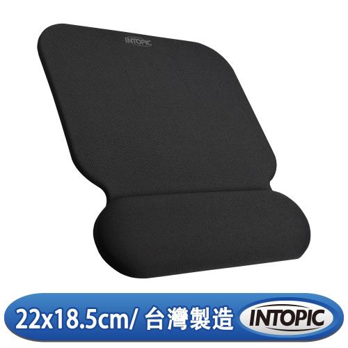 INTOPIC 廣鼎 竹炭抗菌護腕鼠墊(PD-GL-020)