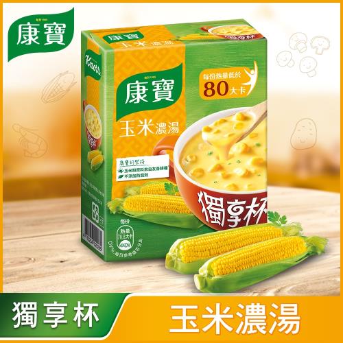 康寶 奶油風味獨享杯玉米(盒/4入)