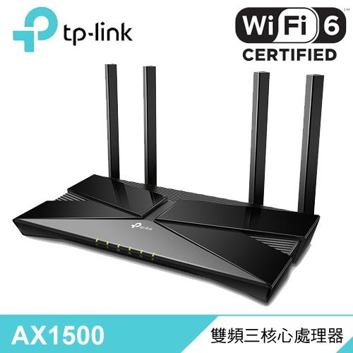 【TP-Link】Archer AX10 AX1500 Wi-Fi 6 無線路由器
