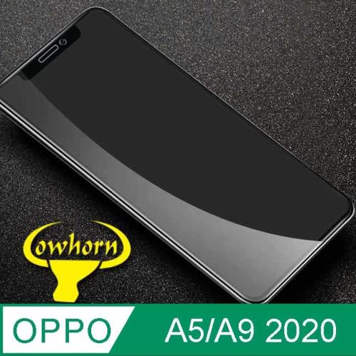 OPPO A5 2020 2.5D曲面滿版 9H防爆鋼化玻璃保護貼 (黑色)