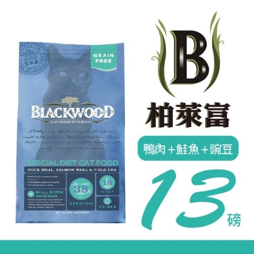 BLACKWOOD 柏萊富 特調無穀 全齡貓配方(鴨肉+鮭魚+豌豆)13.23lb - BL88613