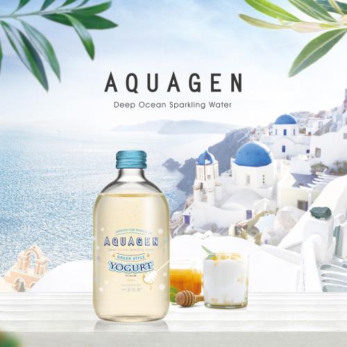 【AQUAGEN】海洋深層氣泡水-希臘乳酸派對(330mlx24瓶/箱)