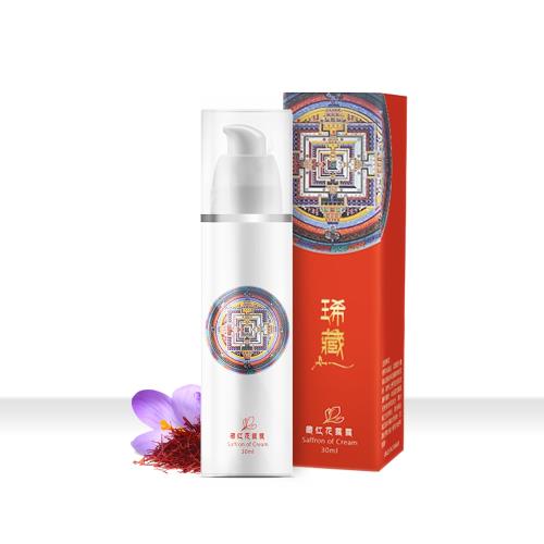 琋藏 藏紅花露露滋養乳霜30ml (MIT台灣製造)