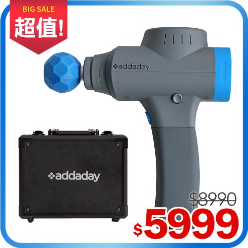 addaday BioZoom 震動筋膜按摩槍
