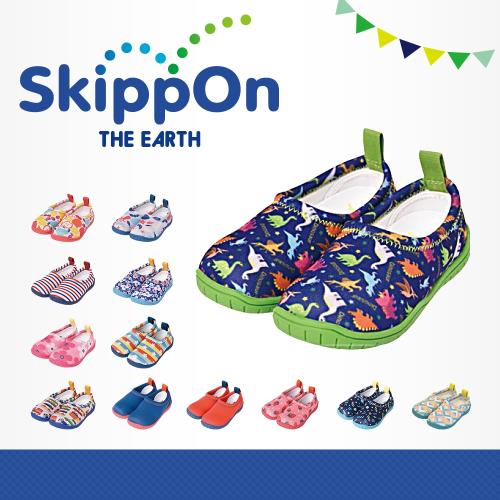 【日本SkippOn】「ISEAL VU系列」兒童休閒機能鞋〈侏儸紀恐龍 〉