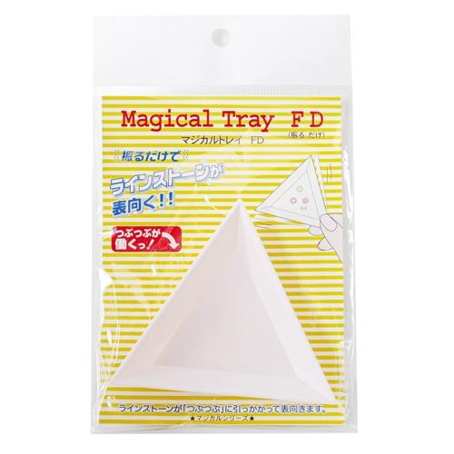 日本製Ogtech神奇水鑽托盤Magical Tray FD魔術三角盤(水鑽半自動翻正面)水鑽盤貼鑽盤黏鑽盤美甲工具