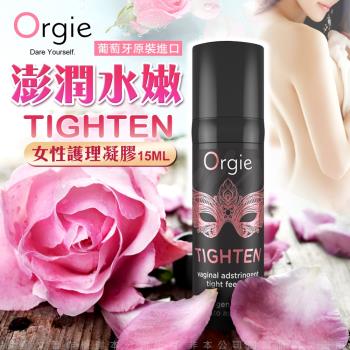 葡萄牙ORGIE TIGHTEN 私處澎潤護理凝膠 15ml