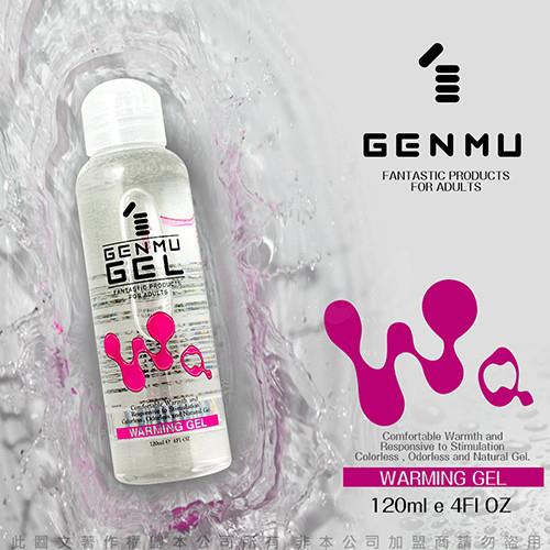 日本GENMU GEL 水性潤滑液 120ml 熱感凝膠 紫