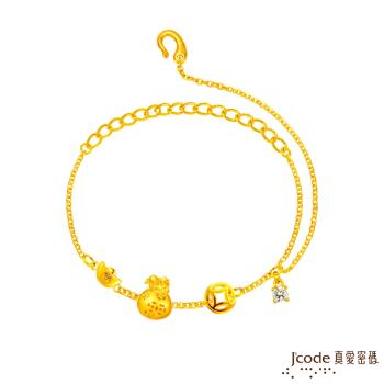 Jcode真愛密碼 財源滾滾金錢袋黃金手鍊