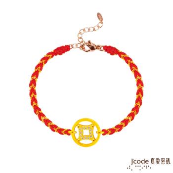 Jcode真愛密碼 賺很多錢黃金編織手鍊