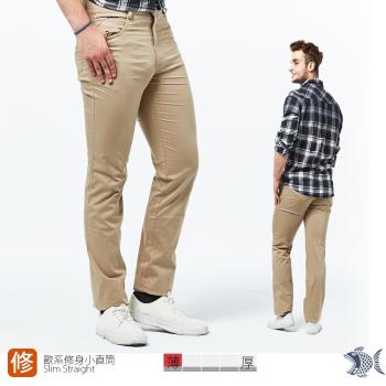 NST Jeans 乾淨陽光男孩 卡其休閒男褲(歐系修身小直筒) 380(5762)