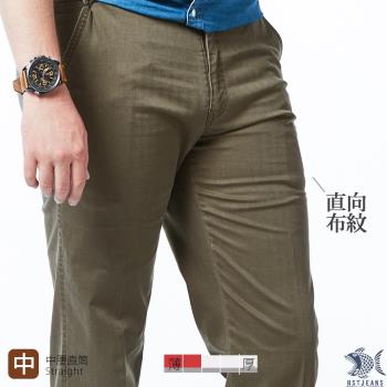 NST Jeans 卡其軍綠 夏日薄款 斜插口袋彈性休閒男褲-中腰直筒 390(5755)