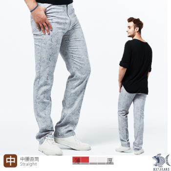 NST Jeans 寧靜的初夏 灰白印花休閒長褲(中腰) 390(5752) 夏季薄款