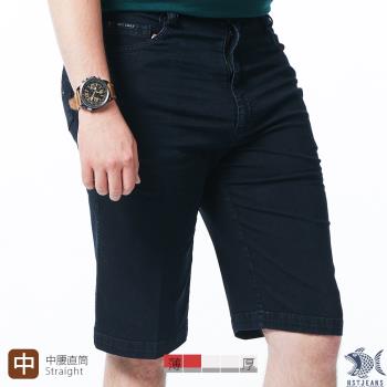 NST Jeans 耐磨 夏日風法國經典款 男五分牛仔短褲-中腰直筒 390(9508)