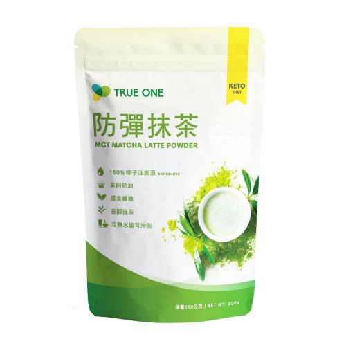 【食在加分】防彈抹茶200g