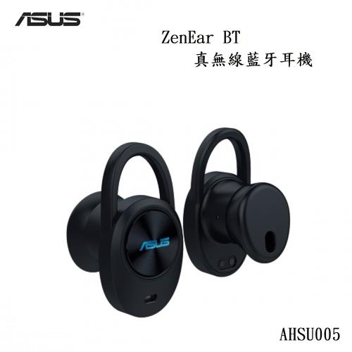 ASUS 華碩 ZenEar BT 真無線藍牙耳機 台灣公司貨 原廠盒裝