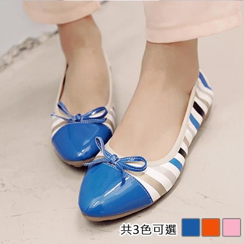 【Alice 】韓國線條平底軟Q蛋捲鞋