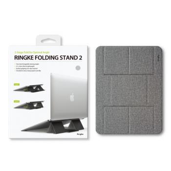 Rearth Ringke 第二代折疊式筆電便攜散熱支架
