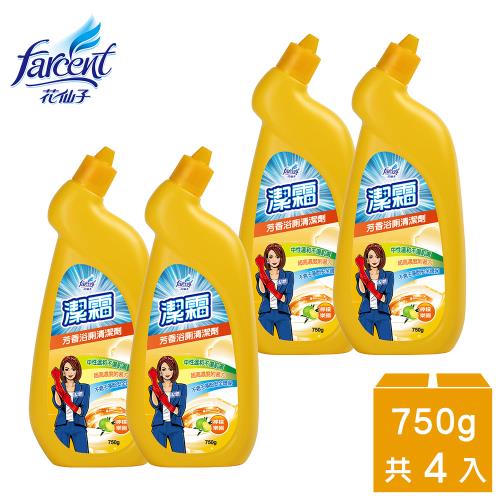 【潔霜】芳香浴廁清潔劑4入-檸檬樂園(750g/入)