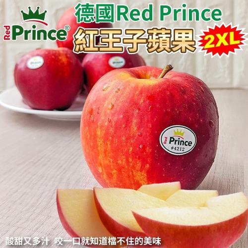 果物樂園-德國RED PRINCE紅王子2XL蘋果(6顆/每顆約320g±10%)