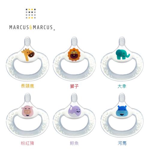 【MARCUS&MARCUS】動物樂園手握固齒乳牙刷(多款任選)